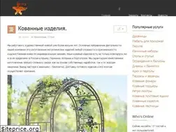 Sites similar to kovka.vindox.com