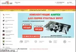 Sites similar to kovkabrest.by