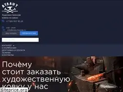 Sites similar to kovkainfo.ru