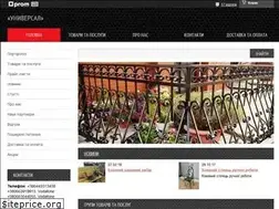 Sites similar to kovkametalla.com.ua
