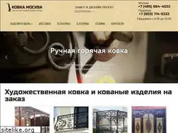Sites similar to kovkamoskva.ru