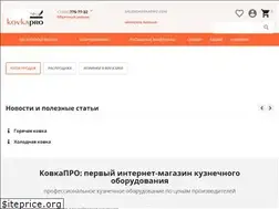 Sites similar to kovkapro.com