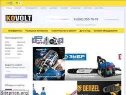 Sites similar to kovolt.ru