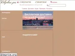 Sites similar to kovray.ru