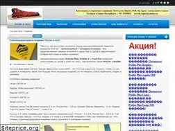 Sites similar to kovrik-super.ru