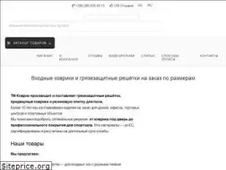 Sites similar to kovrik-tm.com.ua