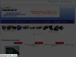 Sites similar to kovrik30.ru