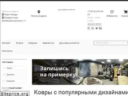 Sites similar to kovroedov.ru