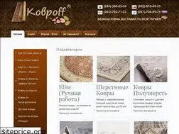 Sites similar to kovroff.com.ua