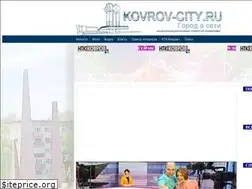 Sites similar to kovrov-city.ru