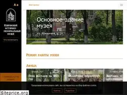 Sites similar to kovrov-museum.ru