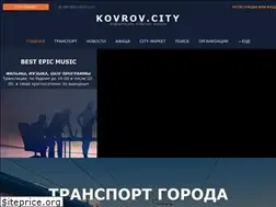Sites similar to kovrov.city