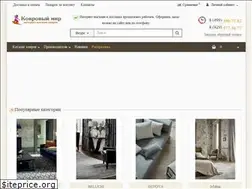 Sites similar to kovroviy-mir.ru