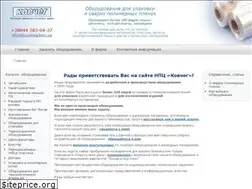 Sites similar to kovsheg.kiev.ua