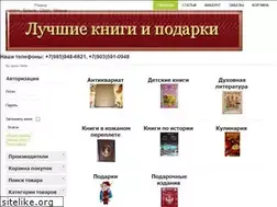 Sites similar to kovtoys.ru