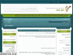Sites similar to kovvyz.loxblog.com