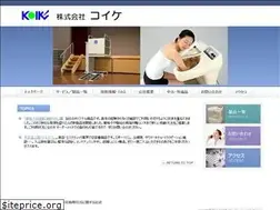 Sites similar to kow.co.jp