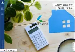 Sites similar to kowa-assist.jp