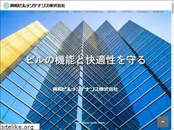 Sites similar to kowa-bm.co.jp