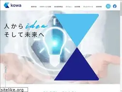 Sites similar to kowa-c.jp