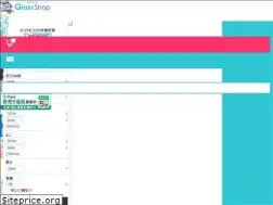 Sites similar to kowa-g.jp