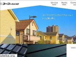 Sites similar to kowa-housing.jp