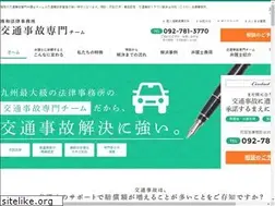 Sites similar to kowa-jiko.com