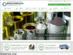 Sites similar to kowa-mp.co.jp