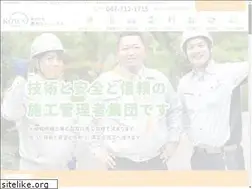 Sites similar to kowa-r.co.jp