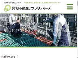 Sites similar to kowa-re.co.jp
