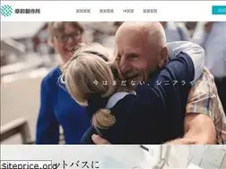 Sites similar to kowa-seisakusho.co.jp