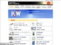 Sites similar to kowaden.co.jp