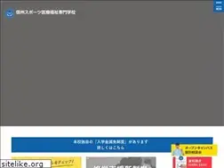 Sites similar to kowagakuen.ac.jp