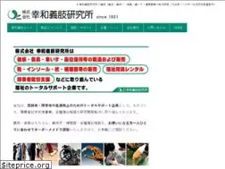 Sites similar to kowagishi.com