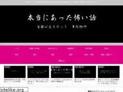 Sites similar to kowai.site