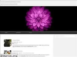 Sites similar to kowaiohanasi.net