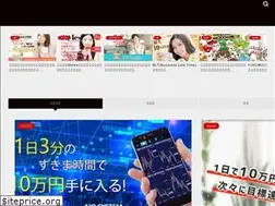 Sites similar to kowaiwork.tokyo