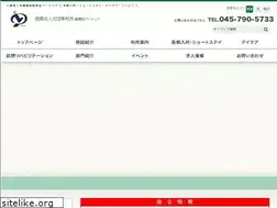 Sites similar to kowakai-patria.com