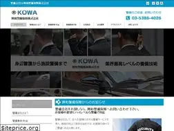 Sites similar to kowakeibi.co.jp