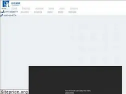 Sites similar to kowakensou.com