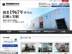 Sites similar to kowakikai.jp