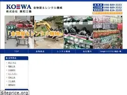 Sites similar to kowakoki.com