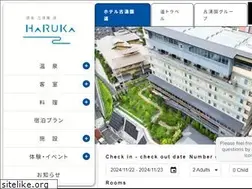 Sites similar to kowakuen.com