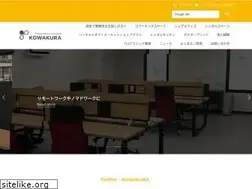 Sites similar to kowakura.info