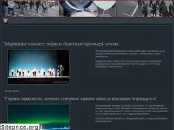 Sites similar to kowalencko.ru