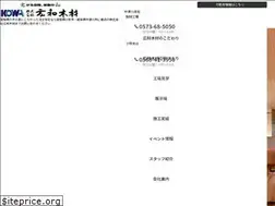 Sites similar to kowamokuzai.com