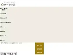 Sites similar to kowanoie.com