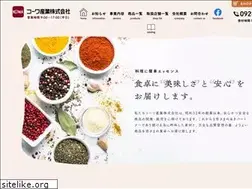 Sites similar to kowasan.jp