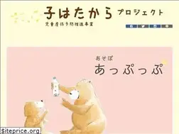Sites similar to kowatakara.com