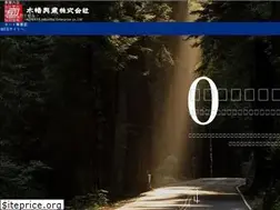 Sites similar to kowatakogyo.jp